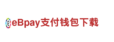 eb66.vip国际机械公司-专业机械制造与销售
